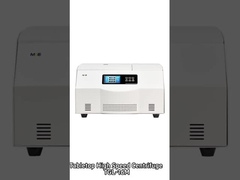 MKE TGL-16M เครื่องหลอมศูนย์กลางเย็นความเร็วสูง ความละเอียดและประสิทธิภาพสําหรับห้องทดลองของคุณ